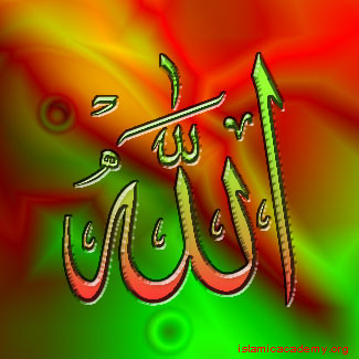 allah