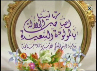 lala khadija