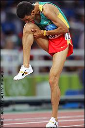 Guerrouj