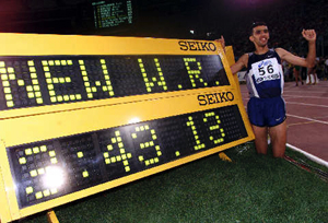 Guerrouj