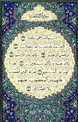 al fatiha